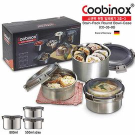 Coobinox® Airtight Stainless Steel Food Container Set (CO-33-03) - SUS 304 Stackable Set (550ml x2 & 800ml x1)